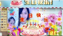 SY◆小神◈遥遥◆.主播照片