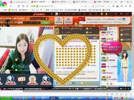新月非诚勿扰主播照片