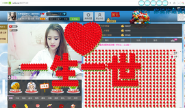 我是小橙子主播照片