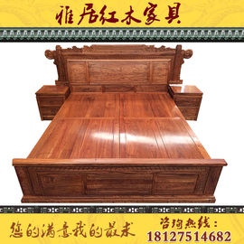 雅居红木家具主播照片