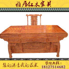 雅居红木家具主播照片