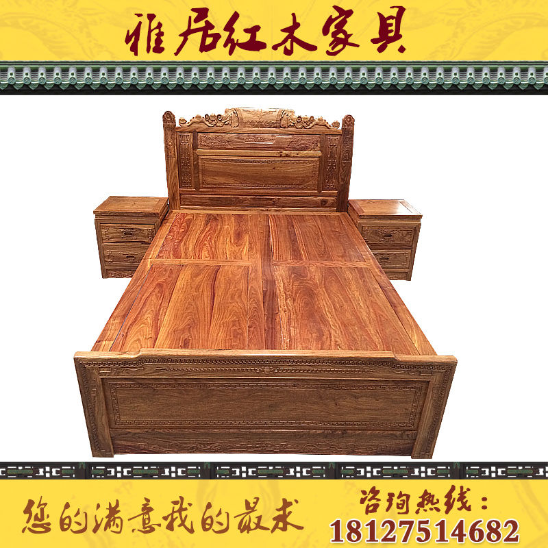 雅居红木家具的主播照片