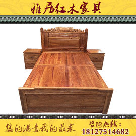 雅居红木家具主播照片