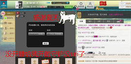 🐱蜜可🉑主播照片