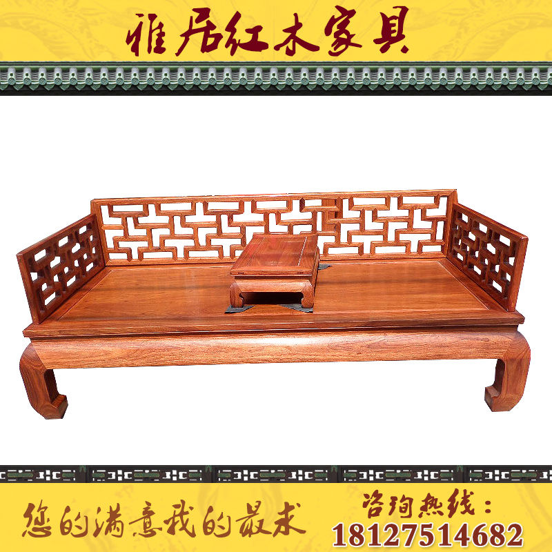 雅居红木家具的主播照片