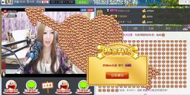 ♓馨❤❤懿♓主播照片