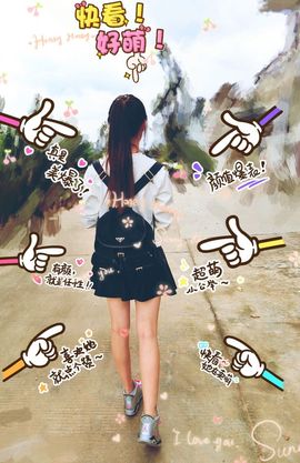 兔牙灬biubiu~主播照片
