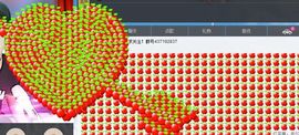 ︶￣无双时代丶蒙面➹主播照片