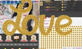 シ★颜琪琪主播照片