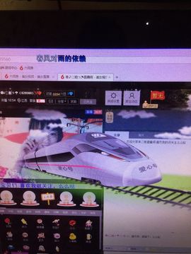 心乐❤️二姐主播照片
