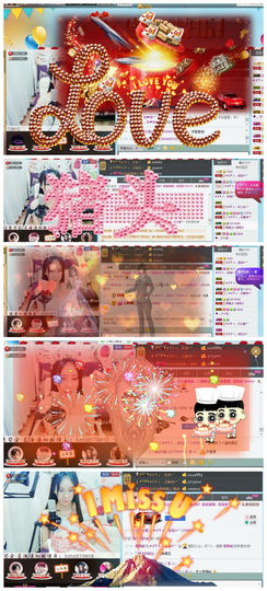 ♥ヾＴａ﹑塔塔♪≈゜主播照片