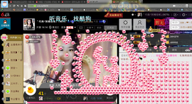 妖精焰域女神….精主播照片