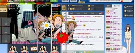 Simple小野主播照片