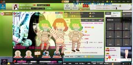 ★星☪宝贝是小仙女主播照片