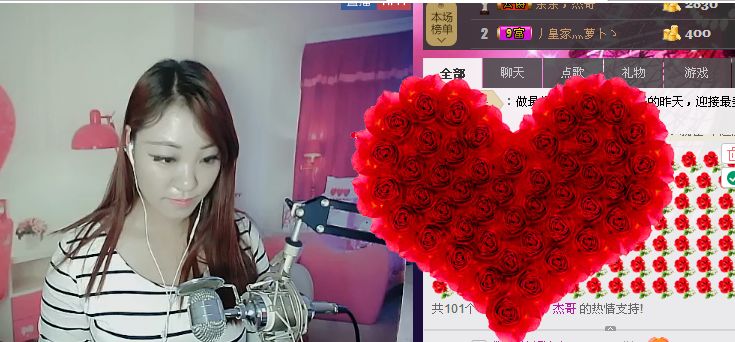 ╰♥↜魔ㄨ魅↝ゞ的主播照片