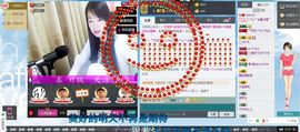 酒女～806237主播照片