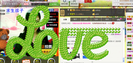 珊珊唱歌听主播照片