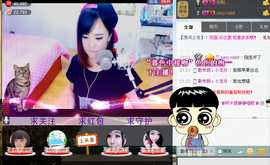 Tiffany_66主播照片