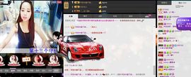 荷曦♫つ主播照片