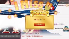 九小九，主播照片