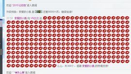 猫牙888主播照片