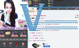 猫牙888主播照片