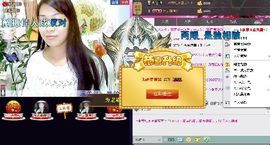 ジ留恋霓裳ベ💐主播照片