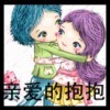 (vae子兮，)帅哥