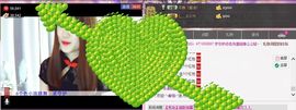 ∨燕子∨主播照片
