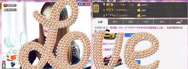 ∨燕子∨主播照片
