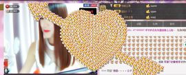 ∨燕子∨主播照片
