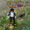 九❥淡定