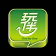 微信_5003397