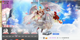 213154主播照片