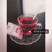 微信_5008205