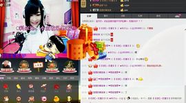 ╭●★啦啦主播照片