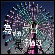 .OK__骚后更精彩