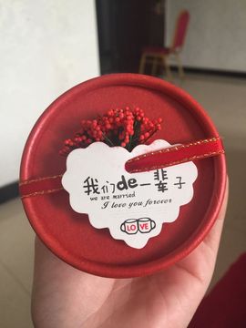 米猴子啊主播照片