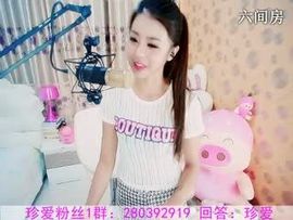 ♩♪呔妖精哪里走♫♬主播照片