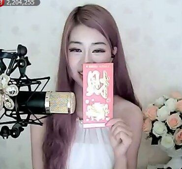 ♩♪呔妖精哪里走♫♬的主播照片