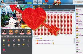 编号522主播照片
