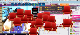 ╰╮玲珑╭╯主播照片