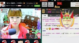 丿妖家军丨灬菲児主播照片