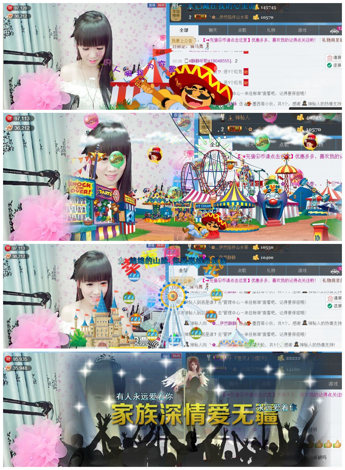 ╰②妹?休息╮的主播照片