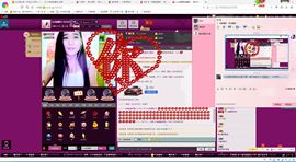 圆圆静音模式已开启主播照片