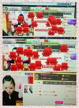 珊珊唱歌听主播照片