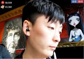 習慣有妮主播照片
