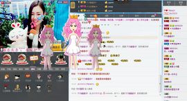 编号522主播照片