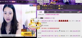 Ⅶゞ★丽儿宝贝主播照片