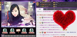 ♥寳❤主播照片